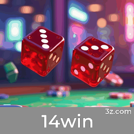 Desvendando os Bônus Únicos do 14win: Oportunidades de Ganhos e Diversão